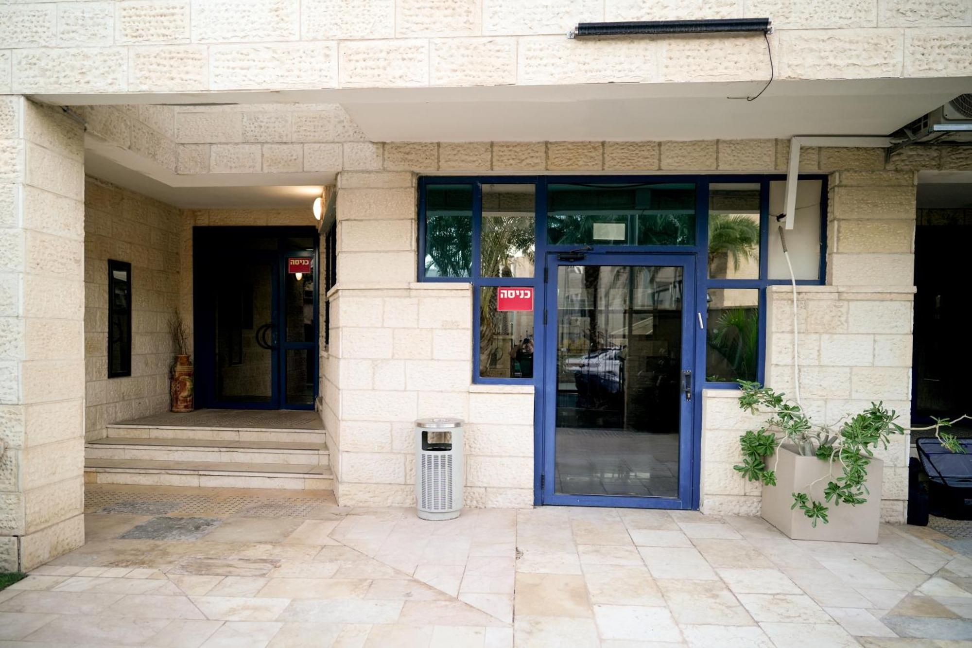 Central Park Residence Eilat Exterior photo